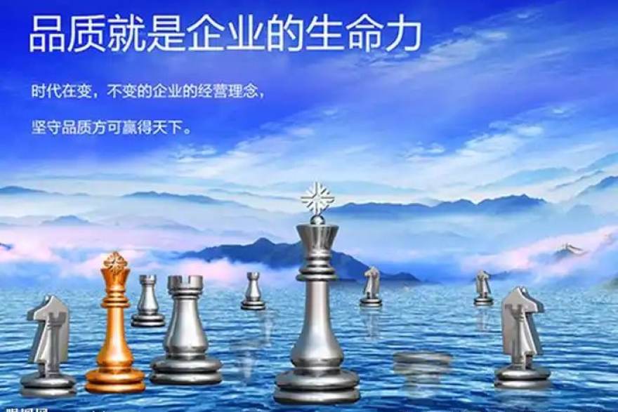 球帝客户端下载区版本选择示意