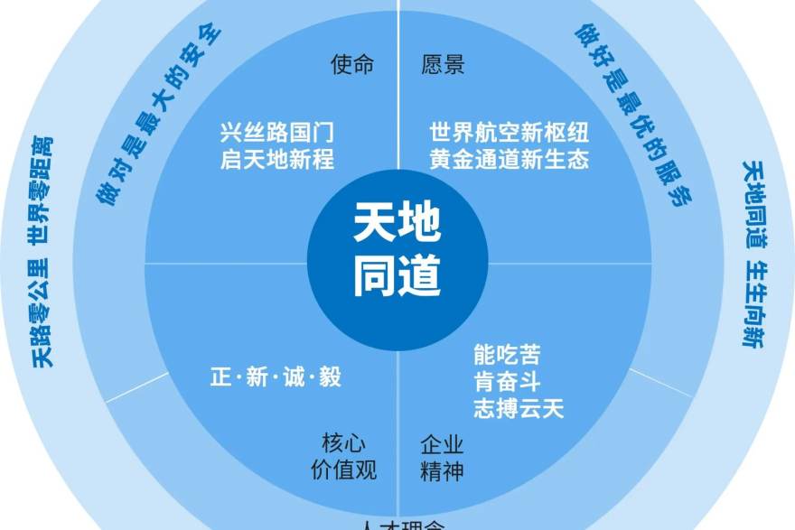 从射门热区到预期进球：球帝数据解读如何还原一场比赛的真相