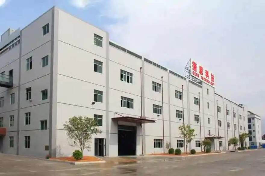 球帝客户端安装完成桌面图标示意